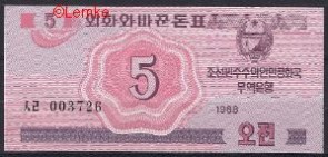 North korea 32